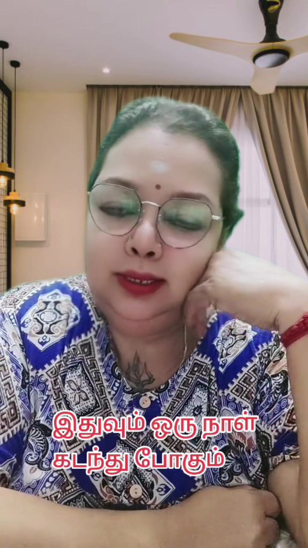 @Vijaya Ji