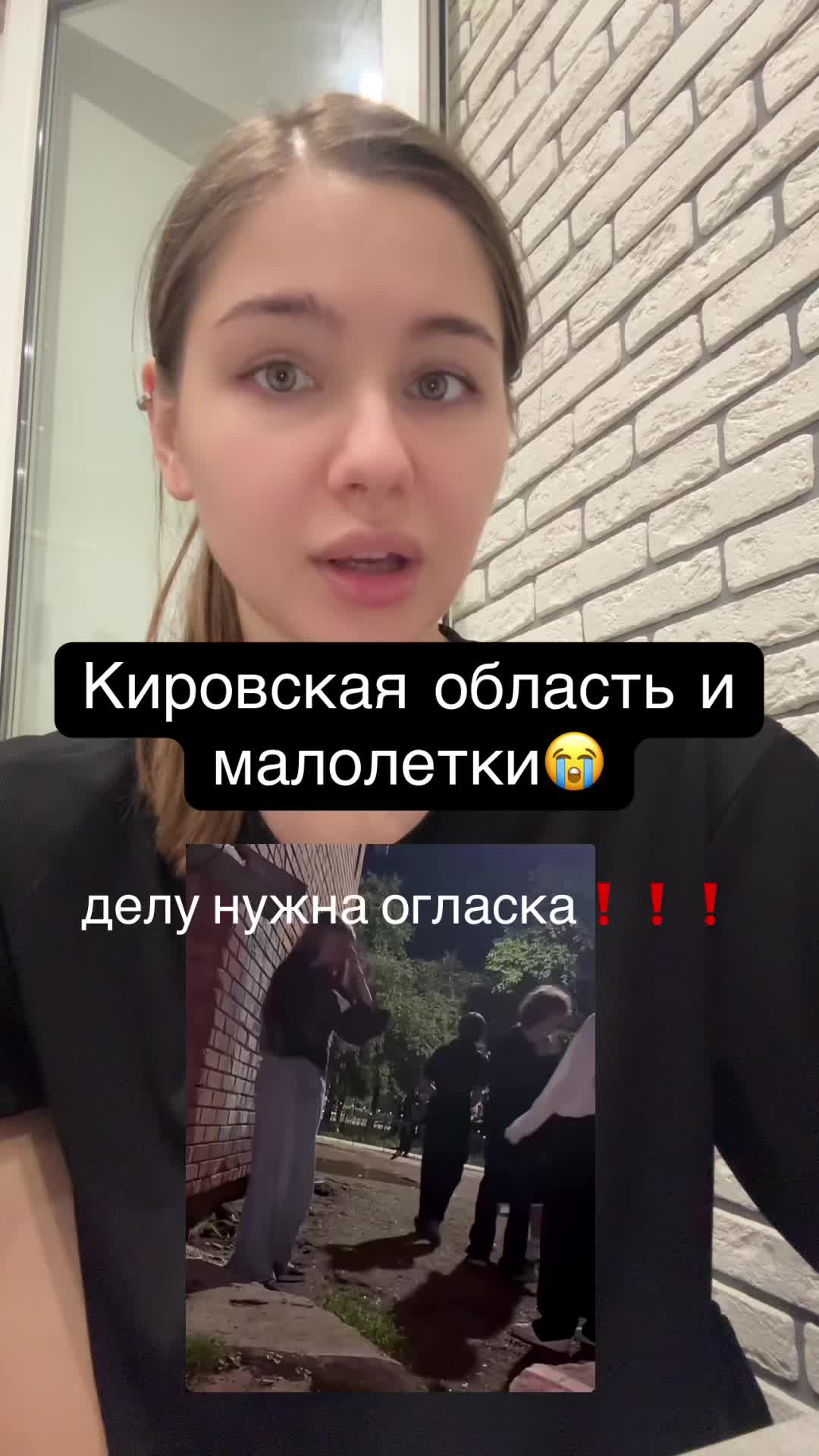@Minimi