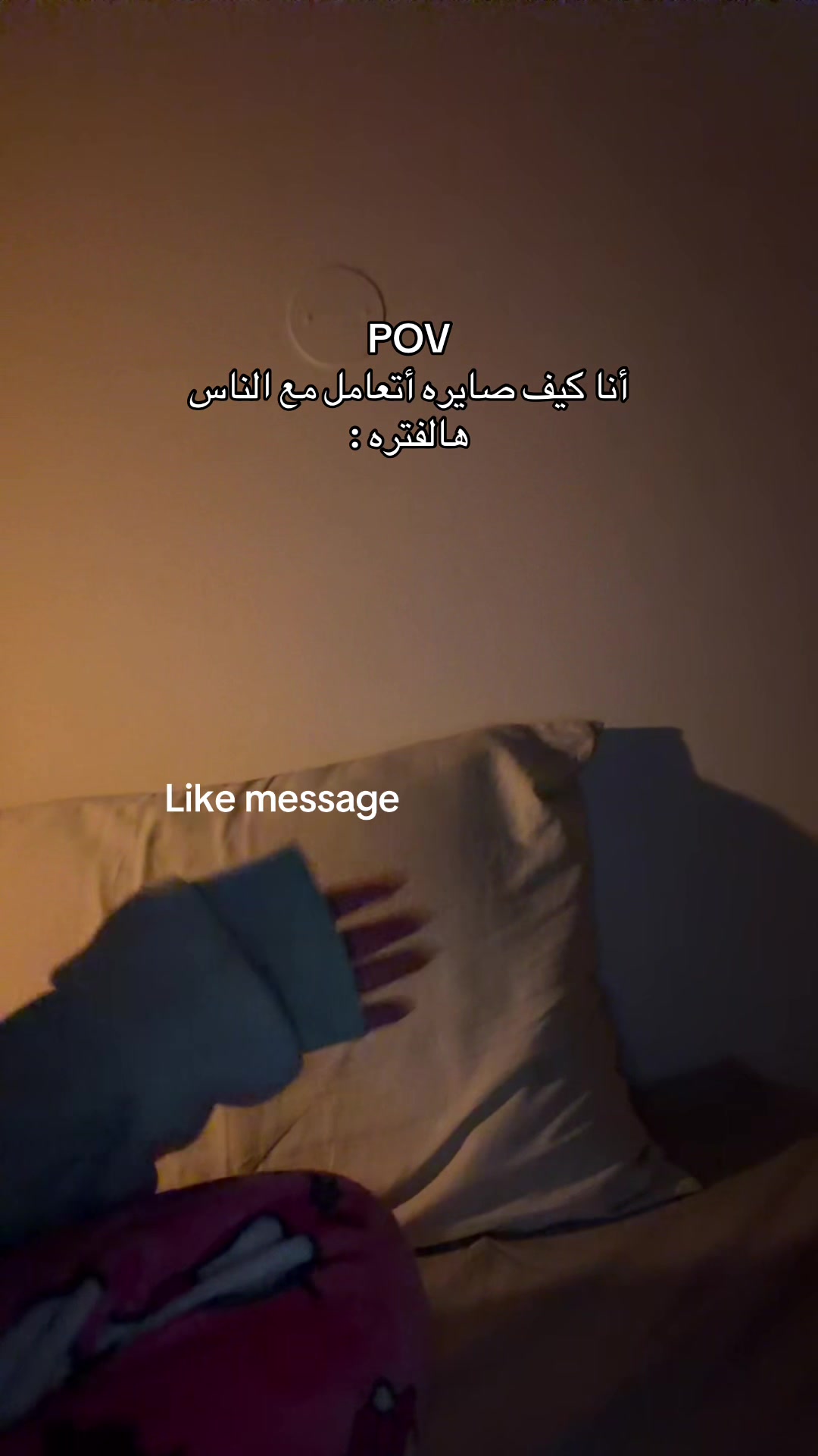 @ــوَردَهــ🌷