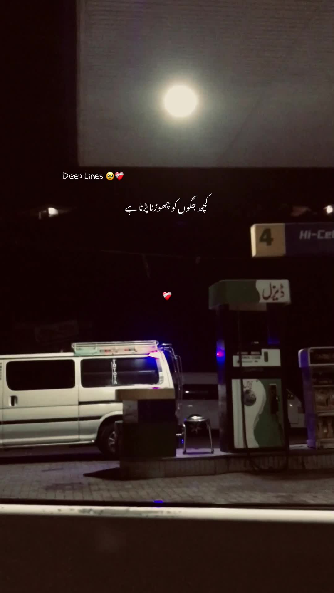 @⚜️ 𝐘𝐨𝐮𝐬𝐚𝐟𝐳𝐚𝐢 ࿐