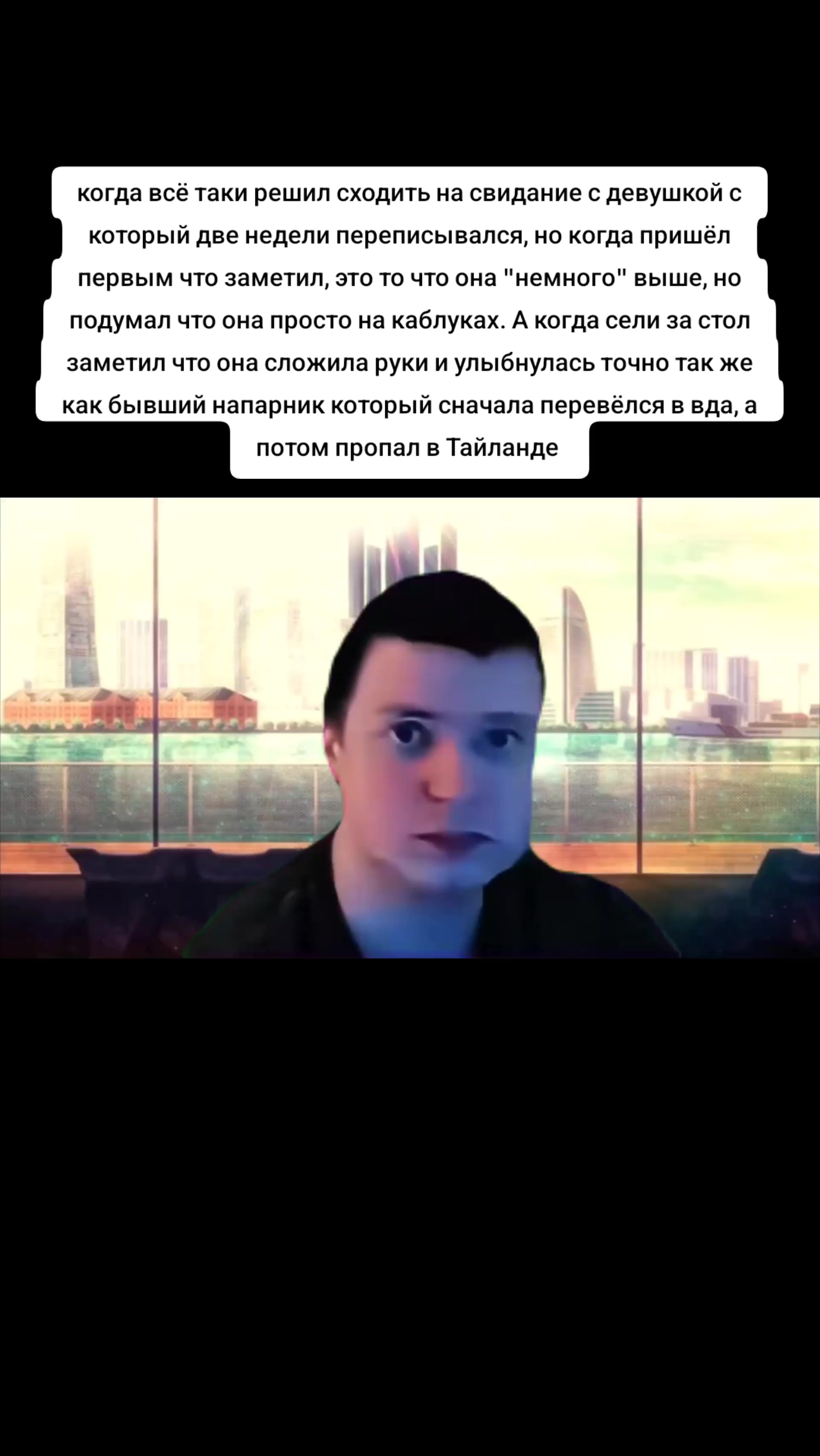 @Шляпка Фёдора