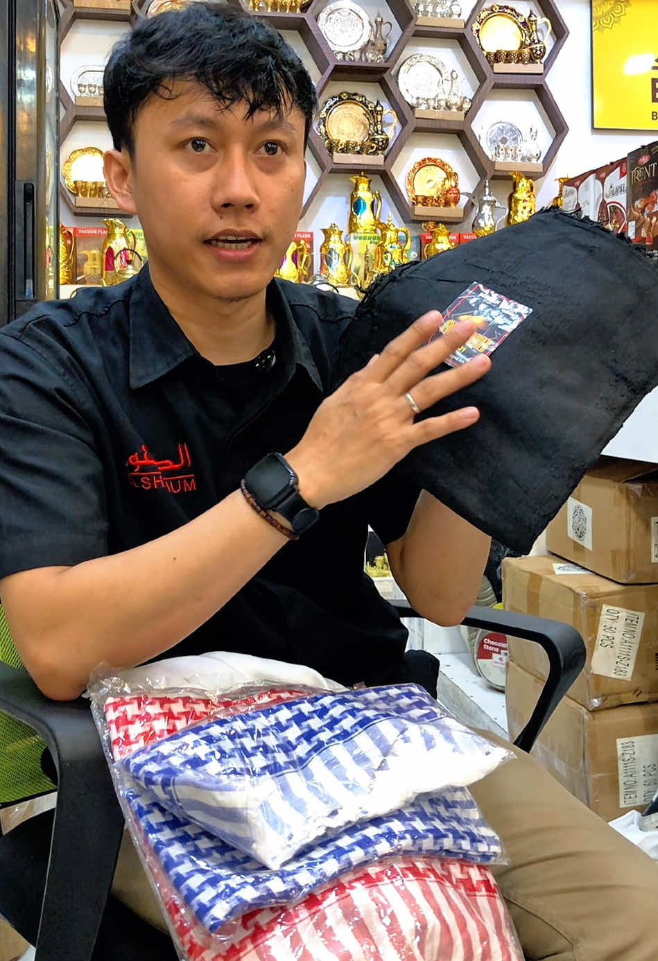 @Shalal Store