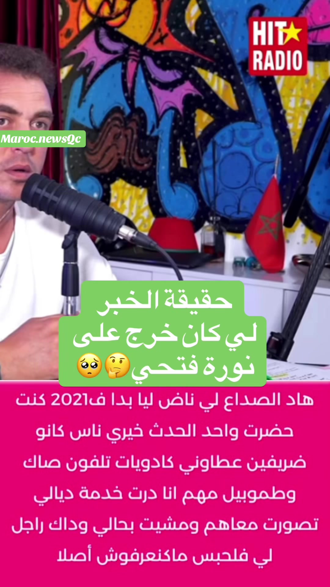 @maroc.newsQc