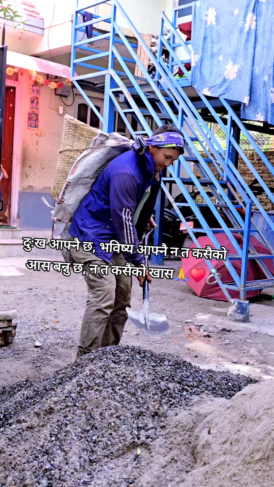 @Nirmal Shrestha