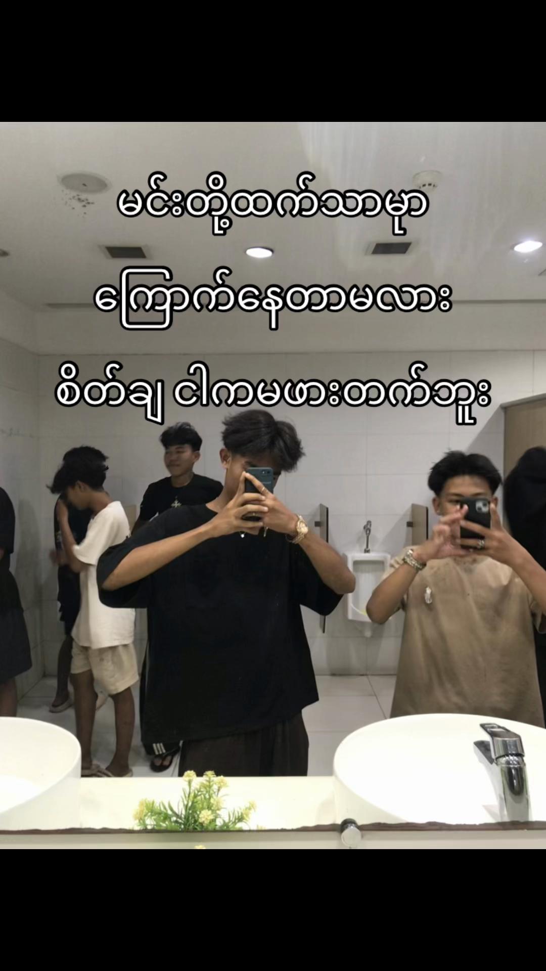 @M🌊