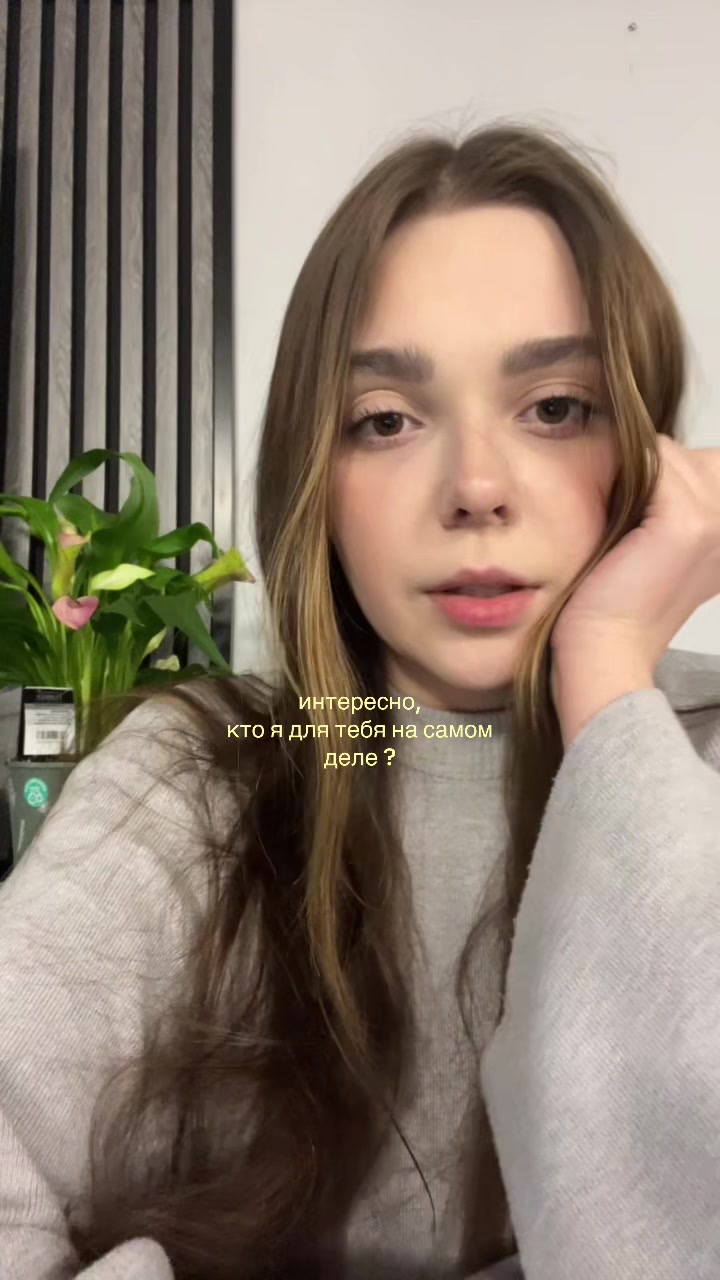 @Валерия Айрих