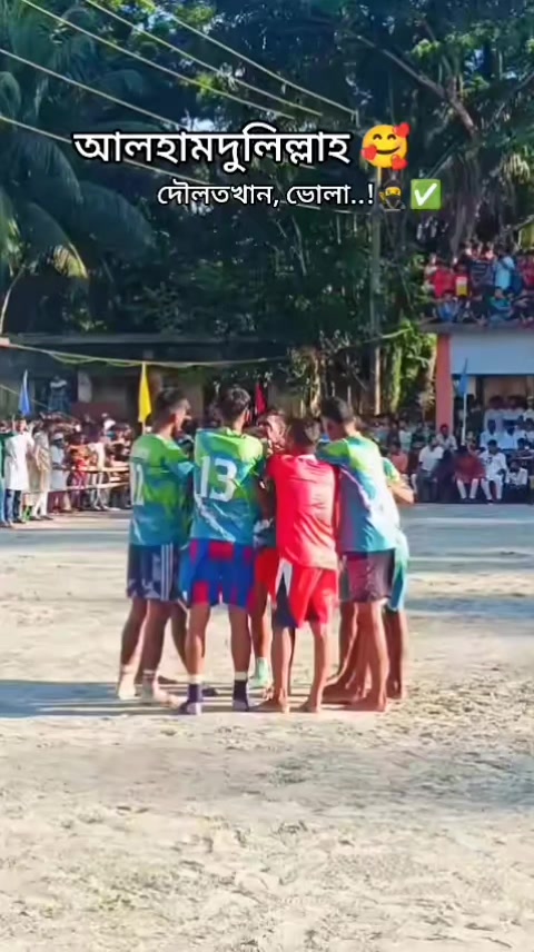 @đSojib Foraziđ
