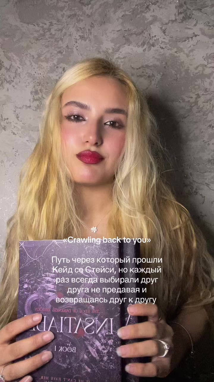 @bloodymayapages