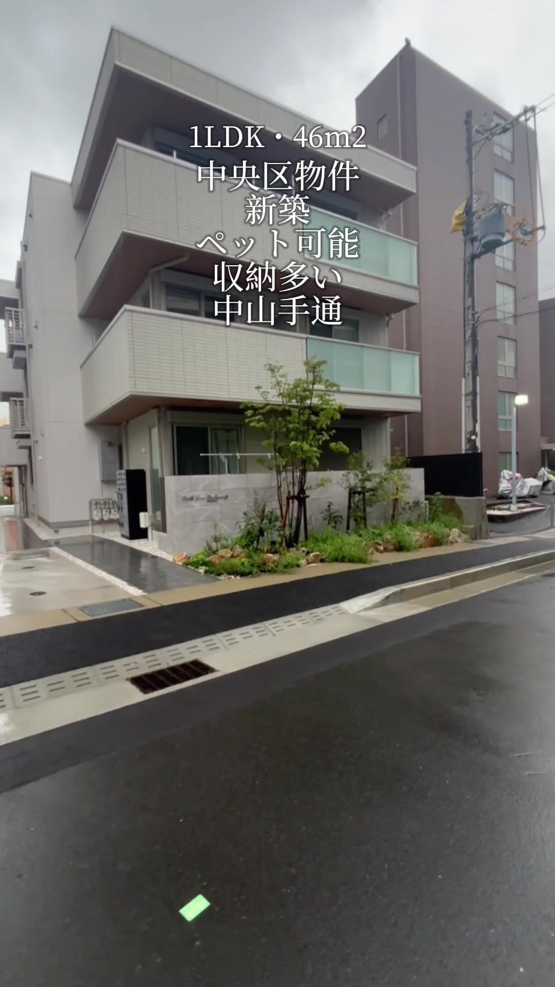 @不動産のユウジ👨🏠