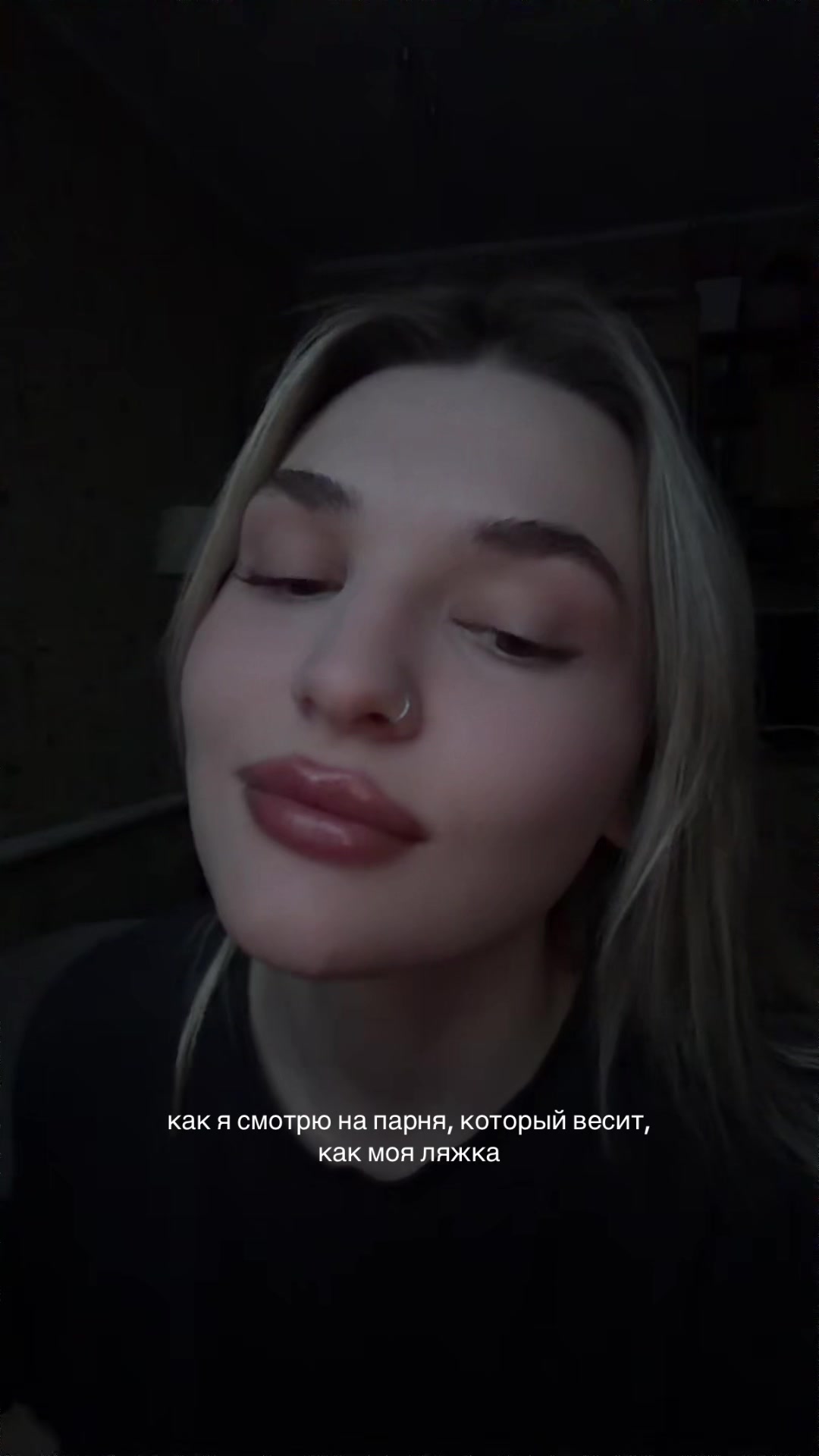 @лавлиска