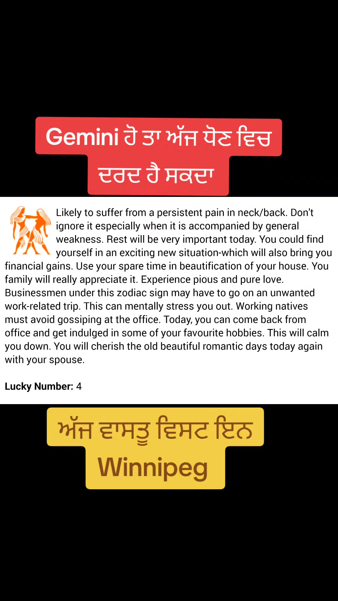 @Sarbjit for vastu