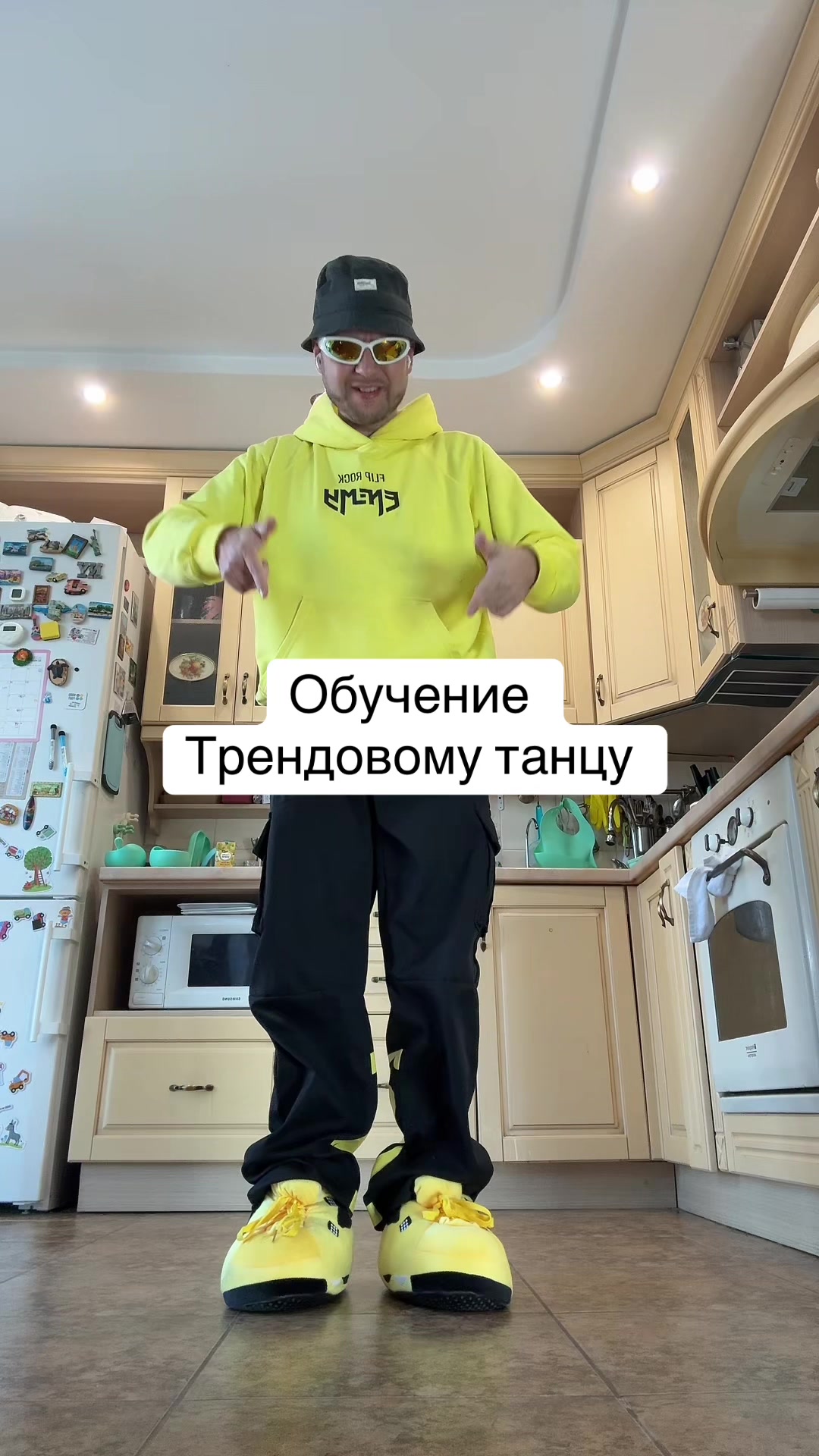 @ФЛИП РОК