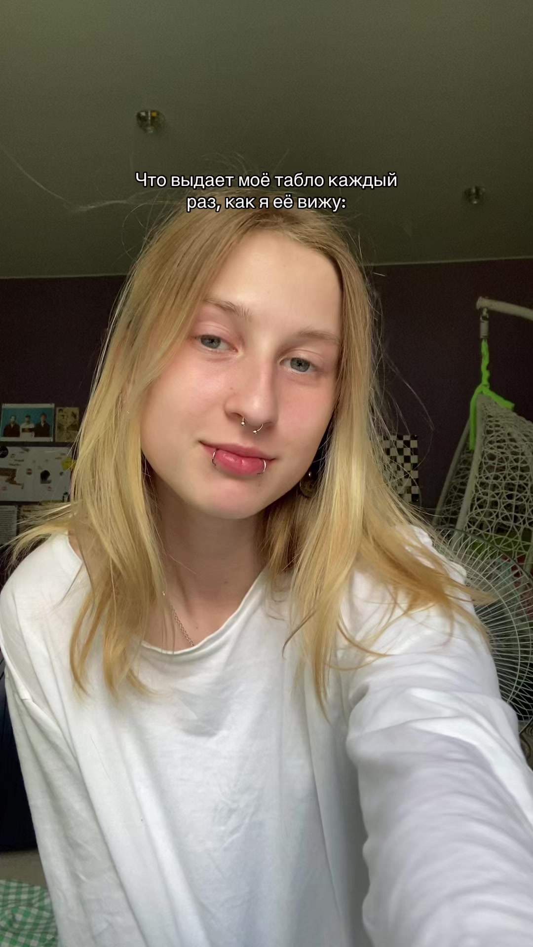 @Маму ищешь?