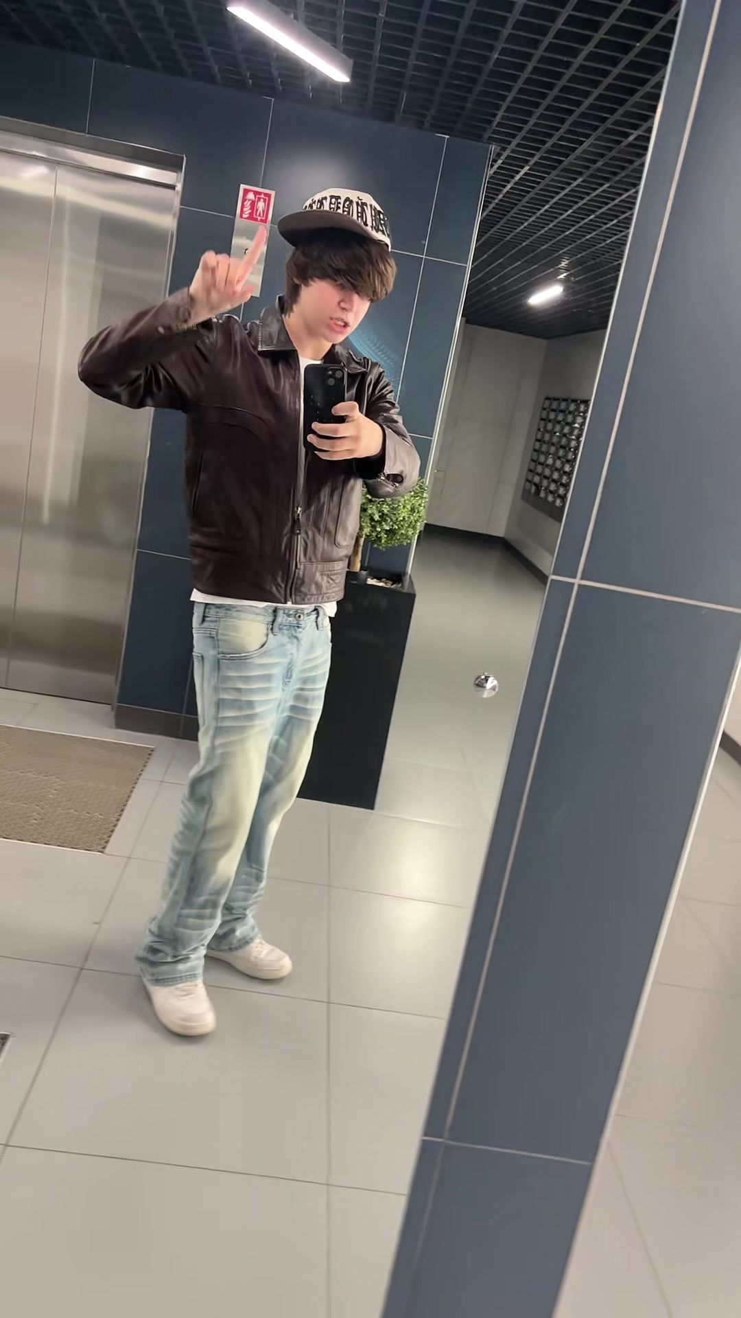 @закиров