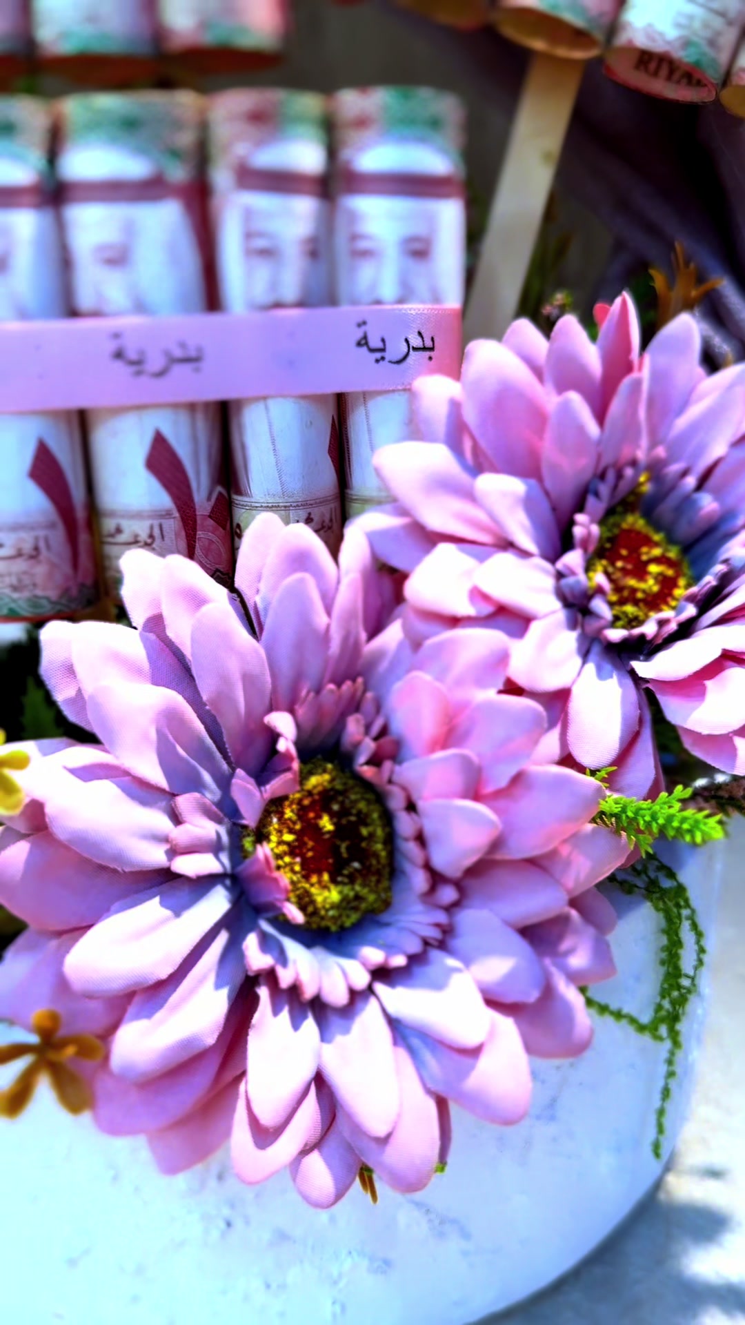 @ورود سمو