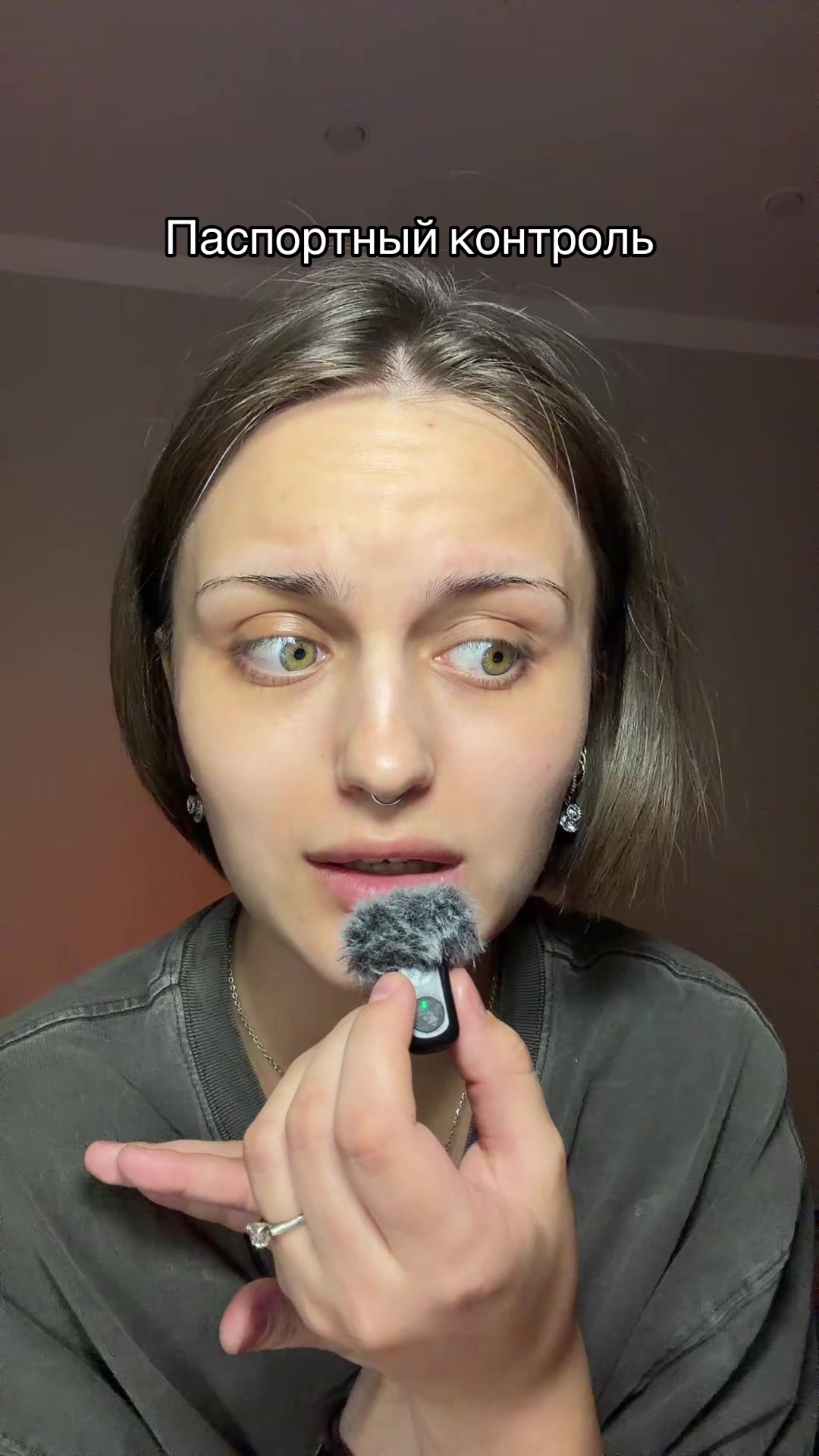 @Elizaveta🤩