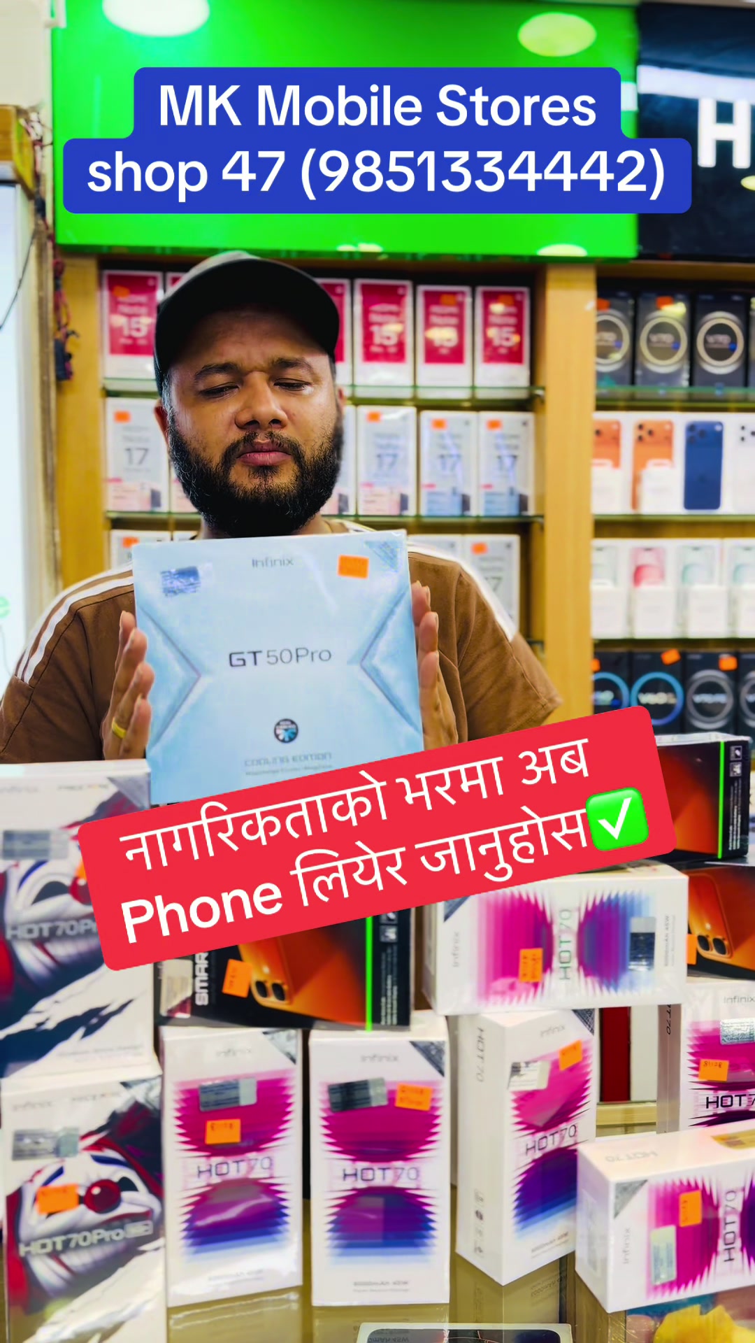 @tamrakarcomplexktm
