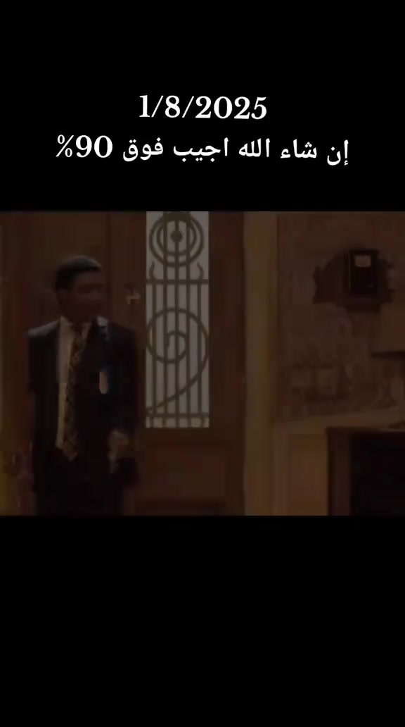 @يوسف