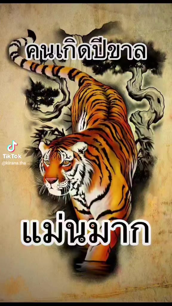 @❤️🔥🦂ราศีพิจิก♏🔥🌞🌗