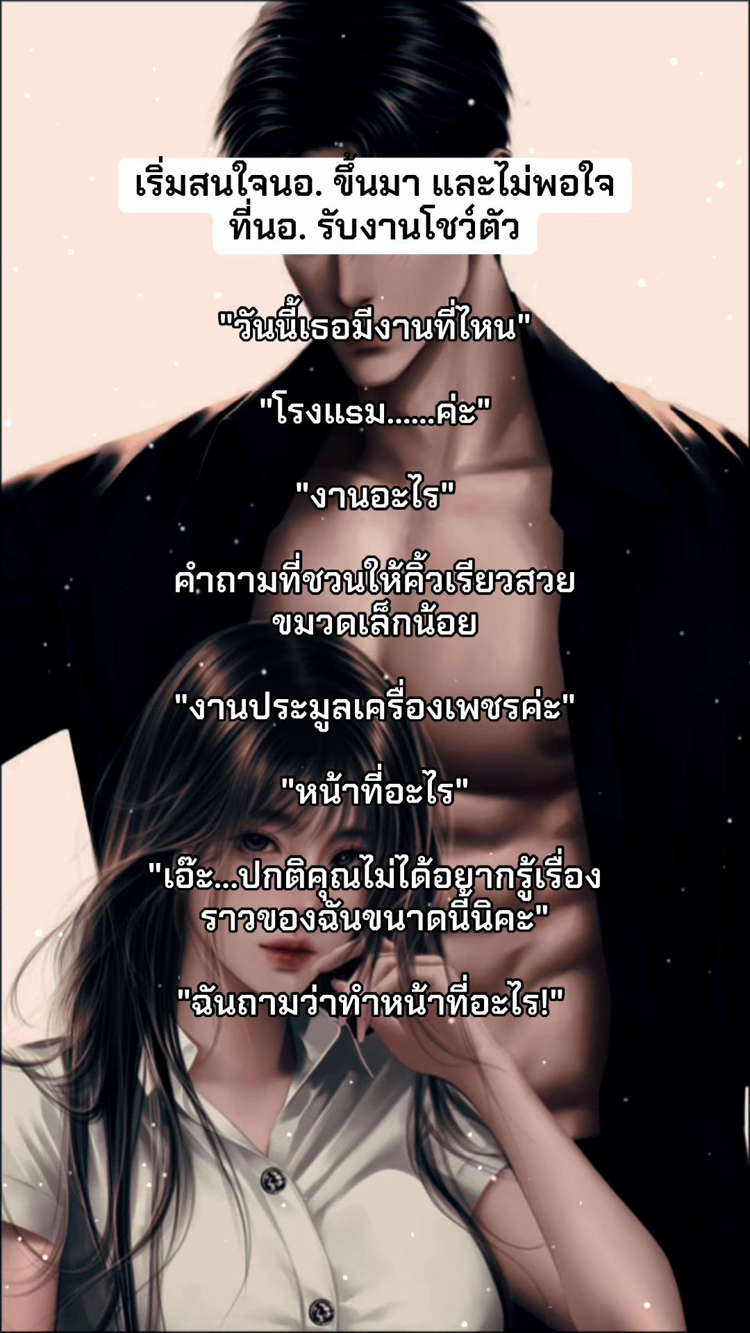 @Seoulstar2
