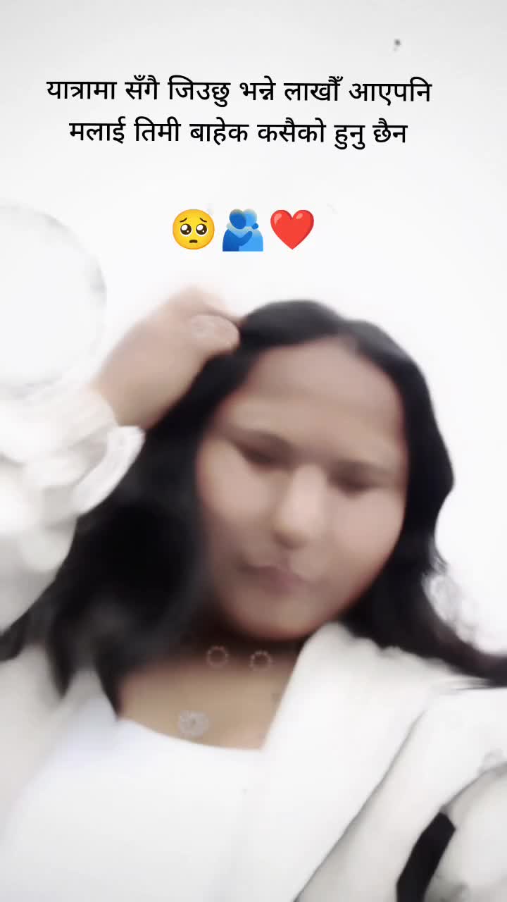 @❤️🩹🌸