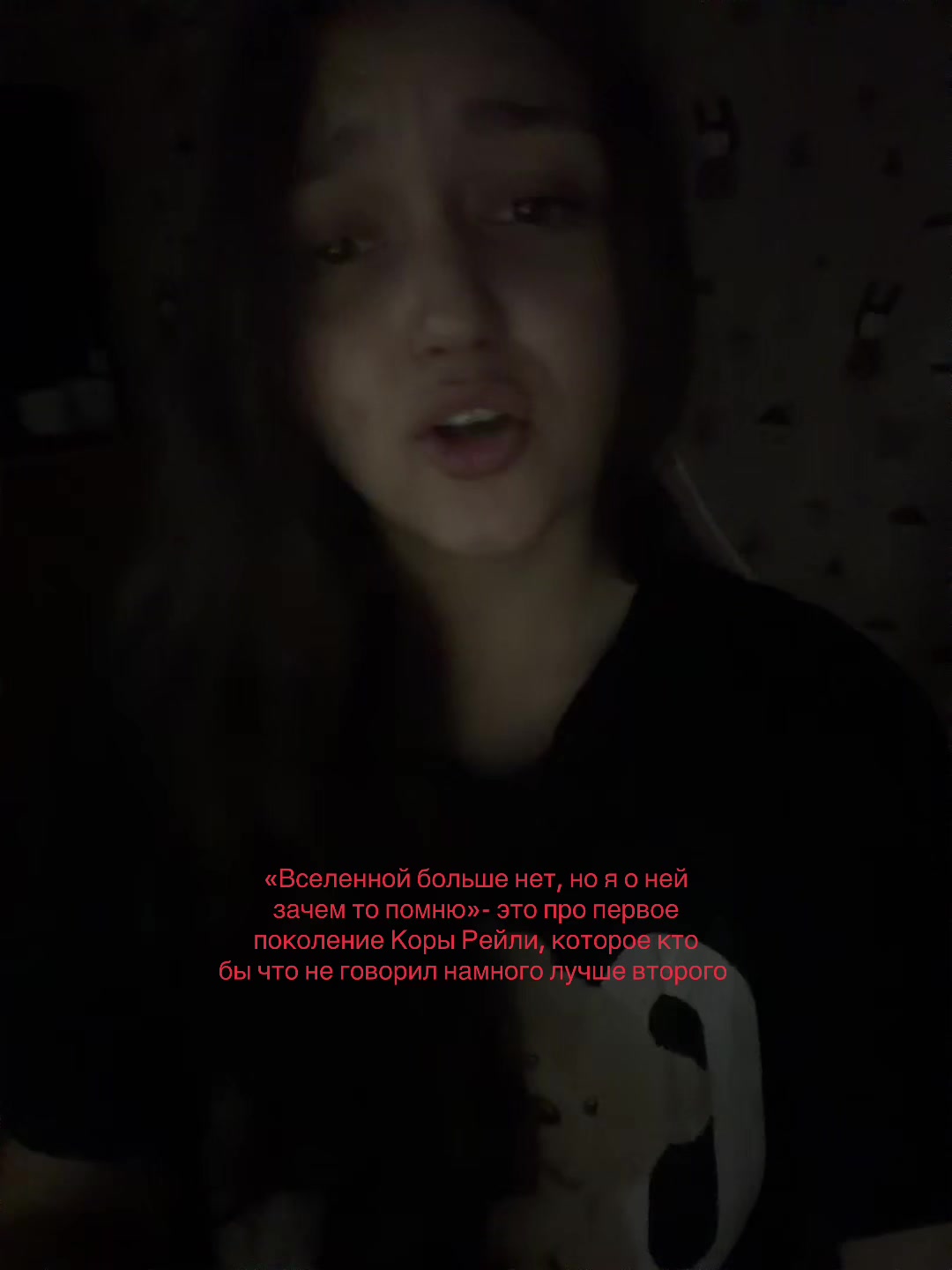 @Anastasia Sokolova🤍