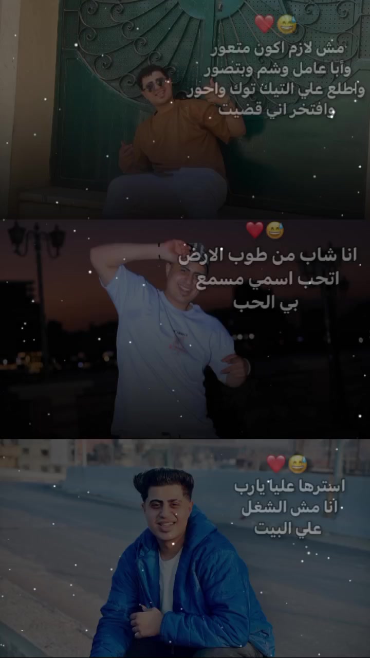 @ELGooo