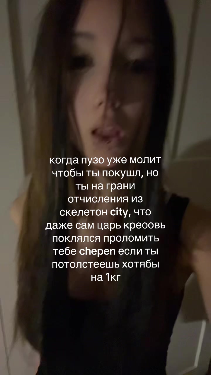 @сосна небесная