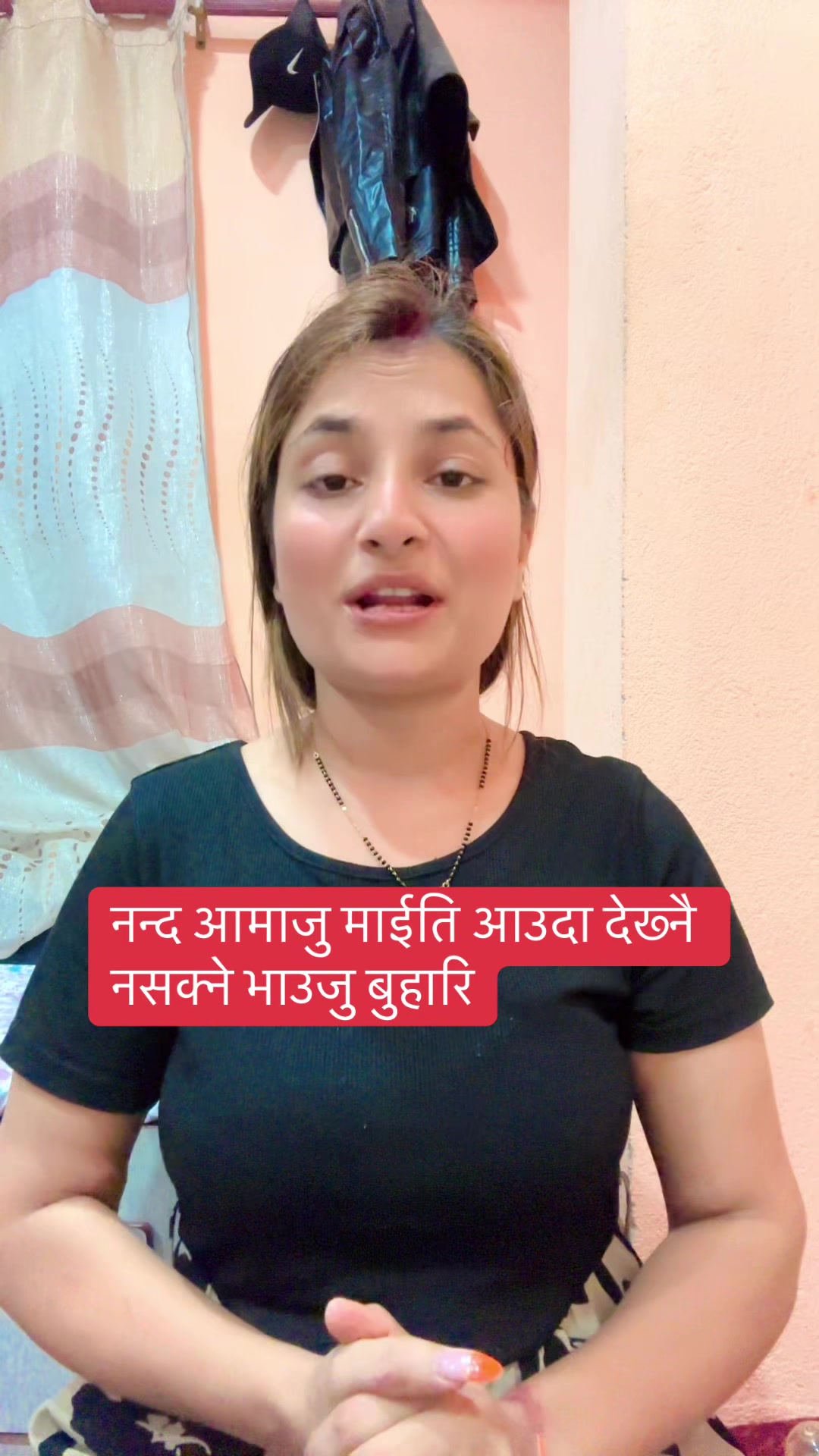 @Durga Nepal