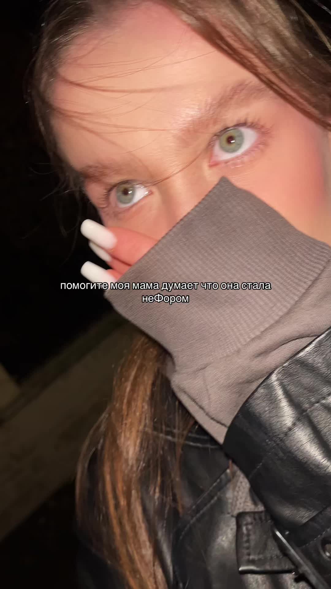@КРИСТИ