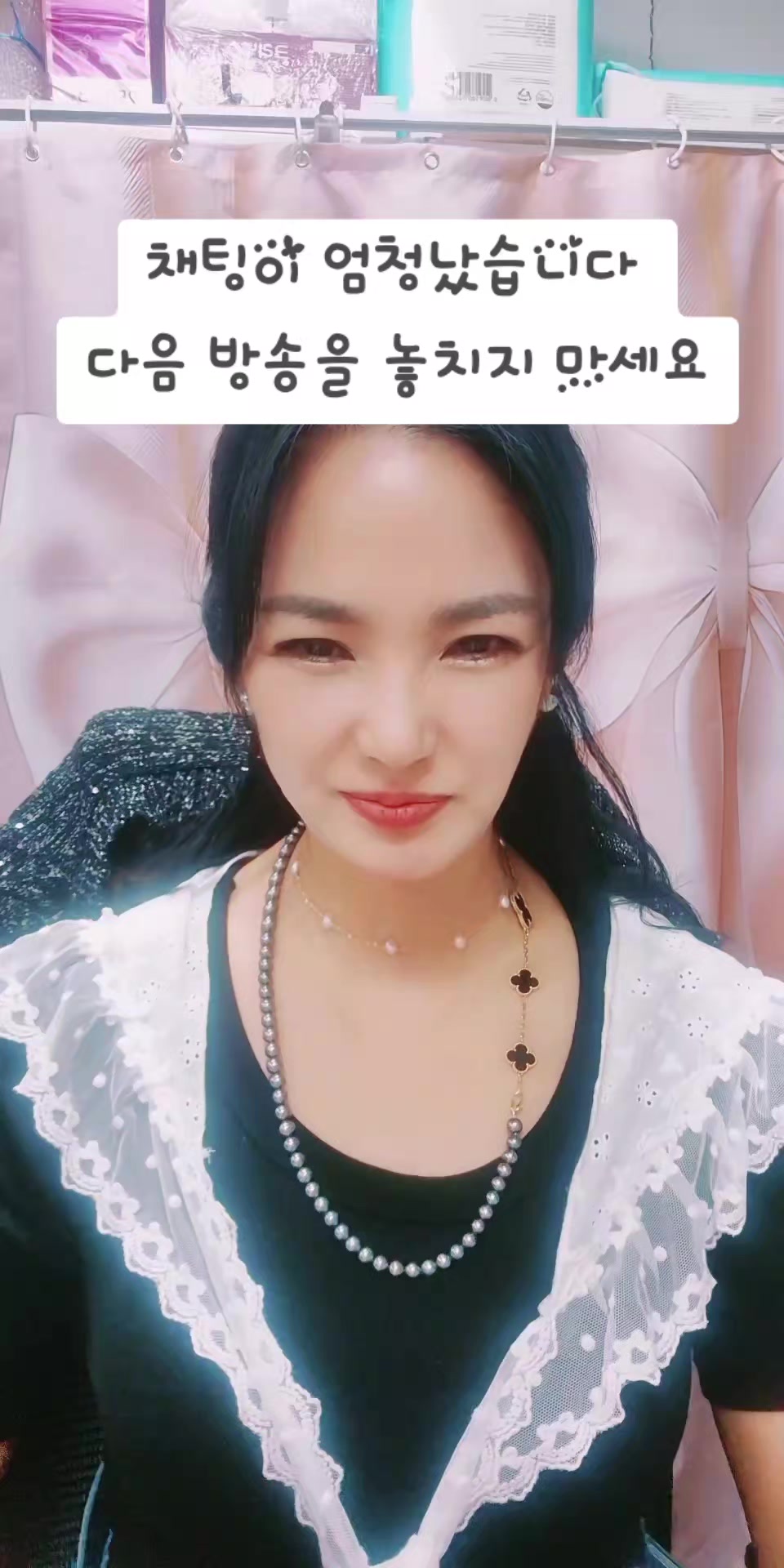 @금파는 호피온니💍📿💎