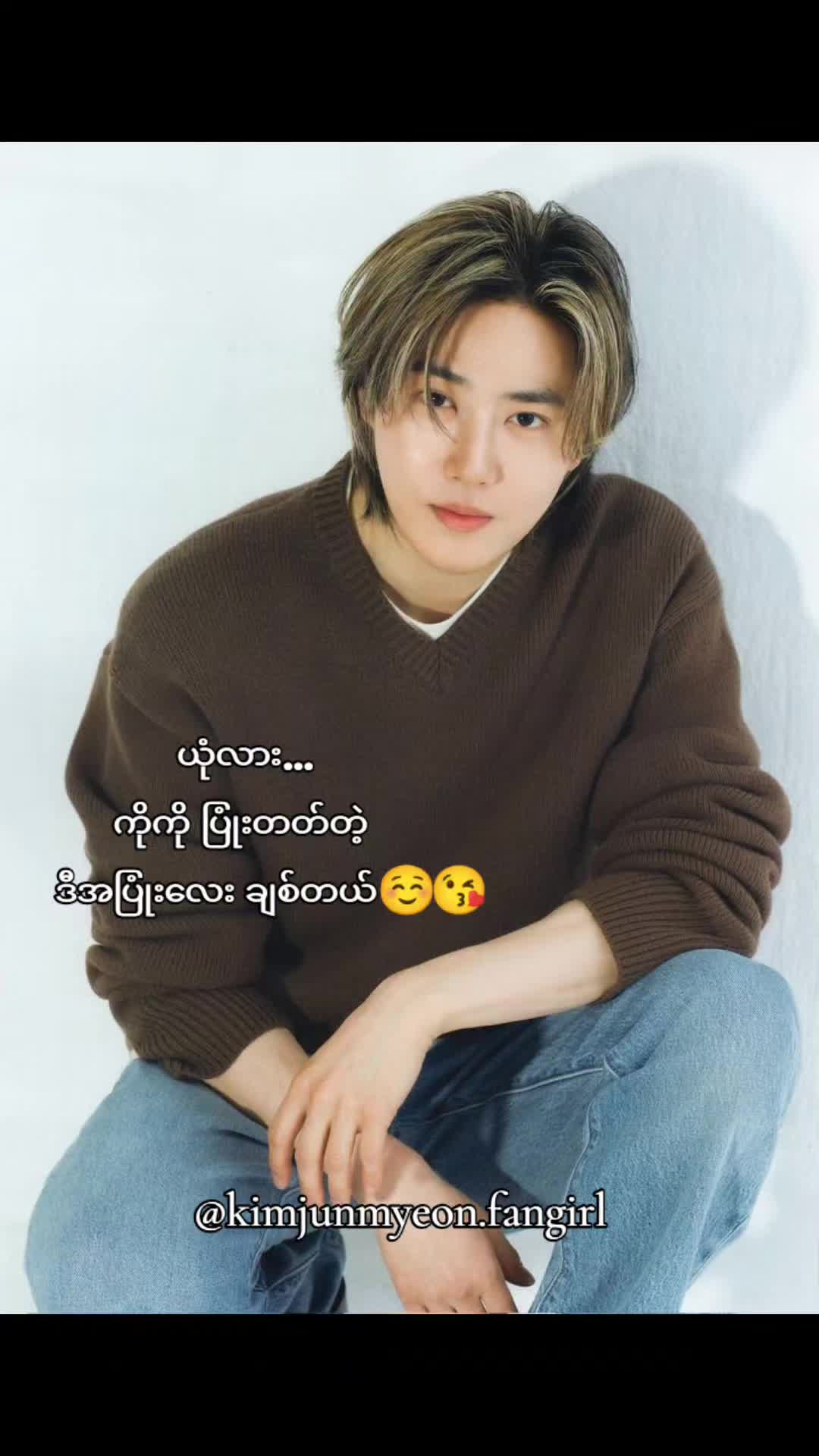 @Kim Junmyeon.fangirl