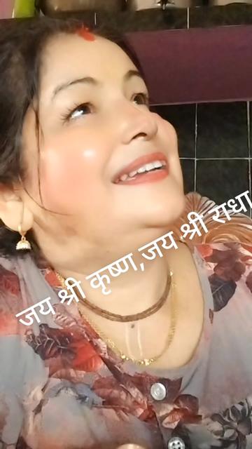 @Shanti Adhikari