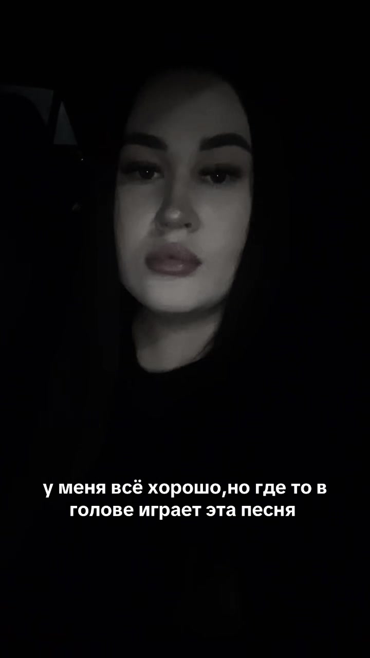 @my.barskria
