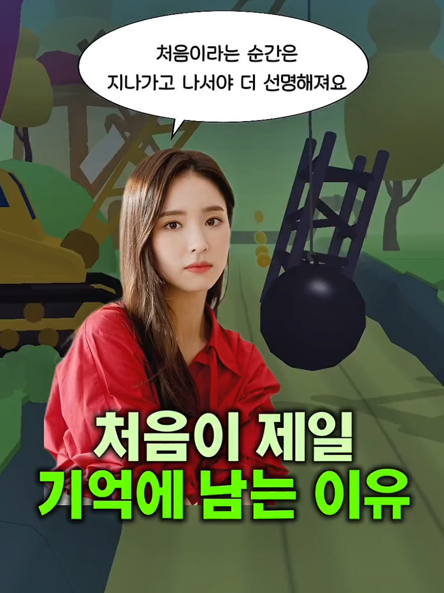 @그럴수있덕