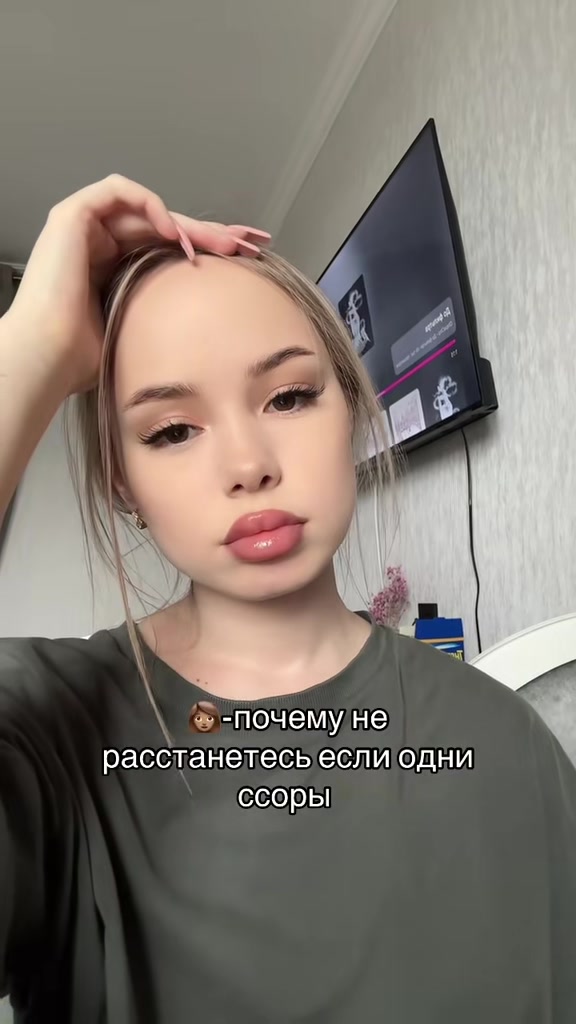 @ТГК: ВИКА ПИКА &spades;️