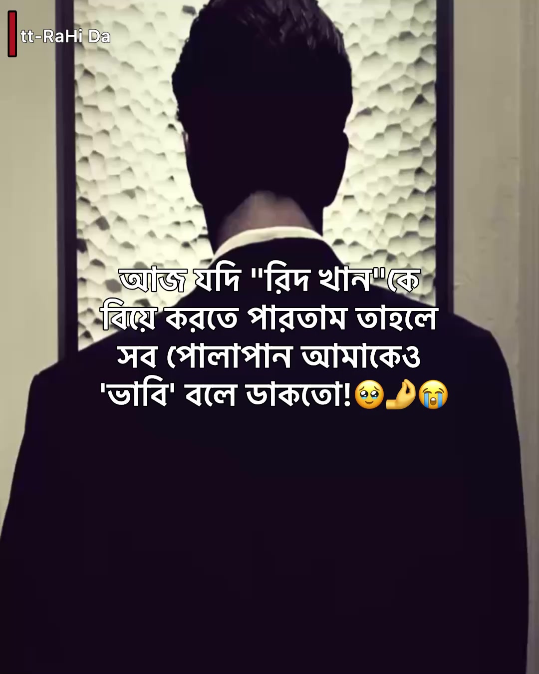 @Mishu appi❓🕷️