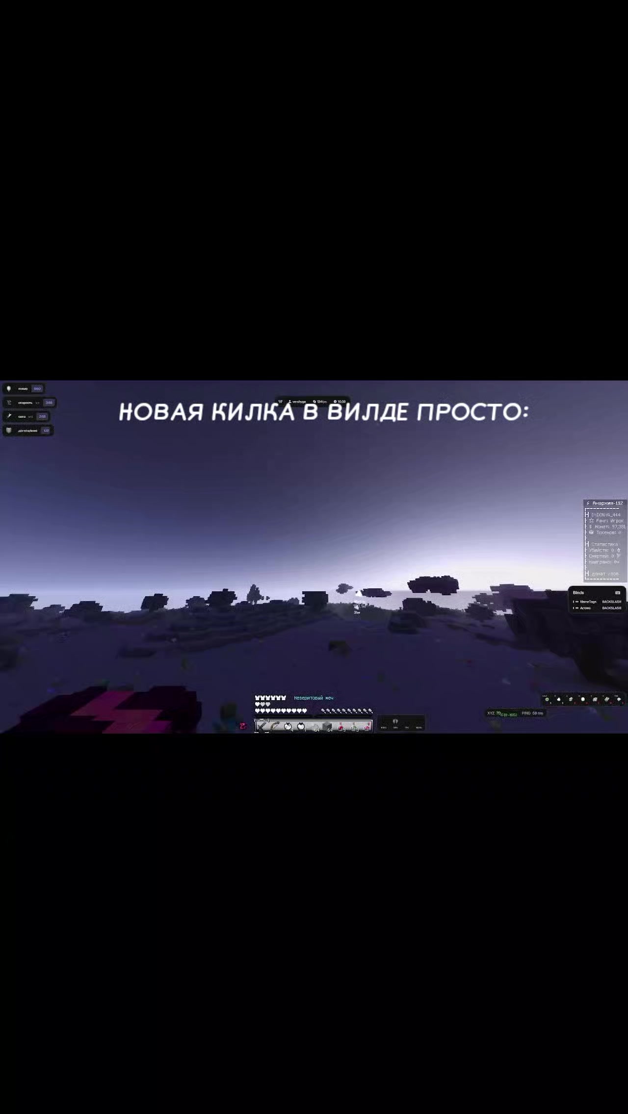 @dangerverchik