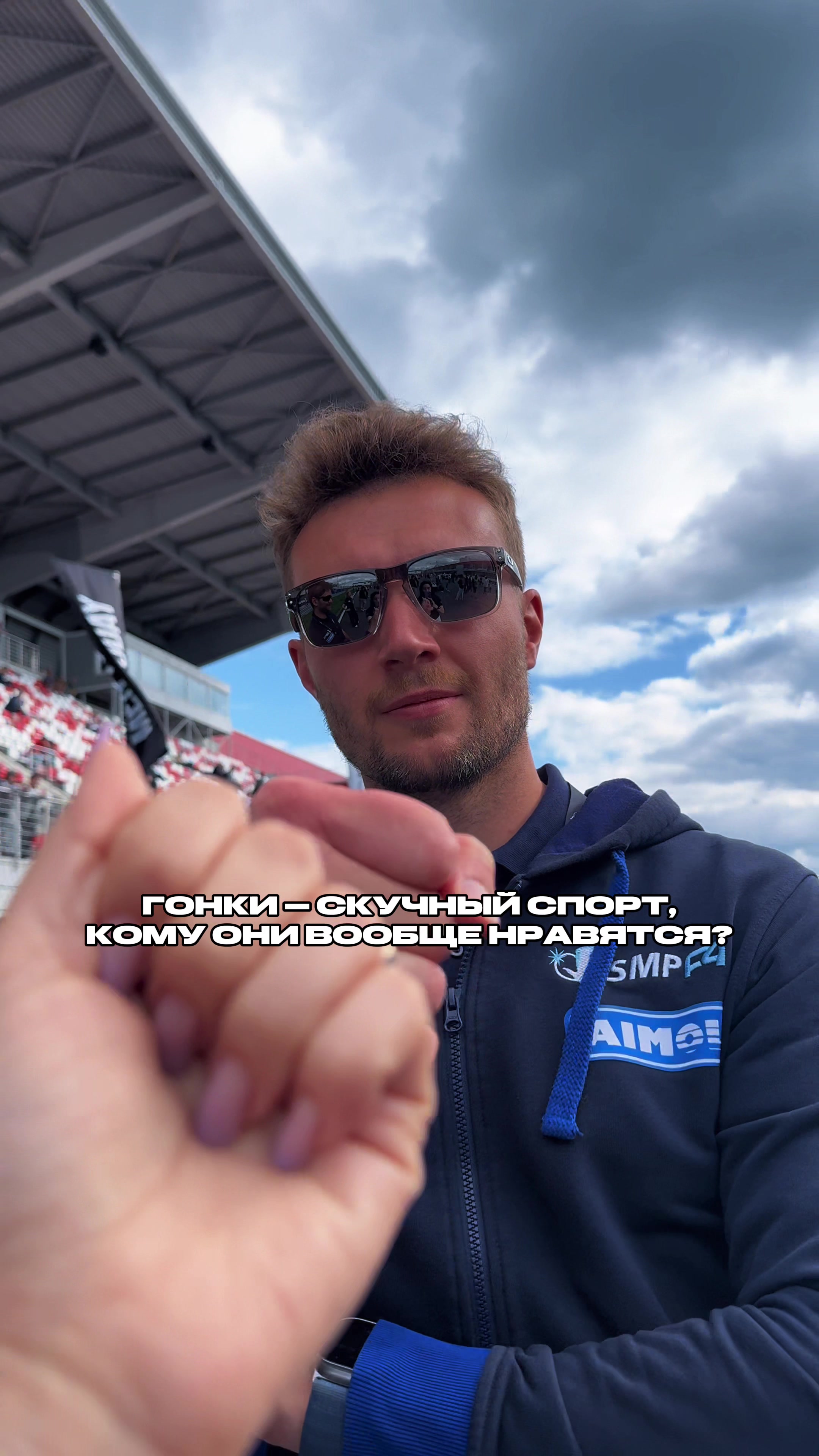 @smp_karting_f4