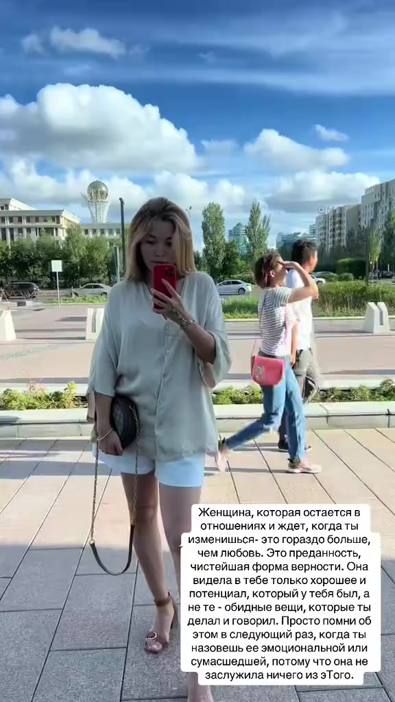 @🧿