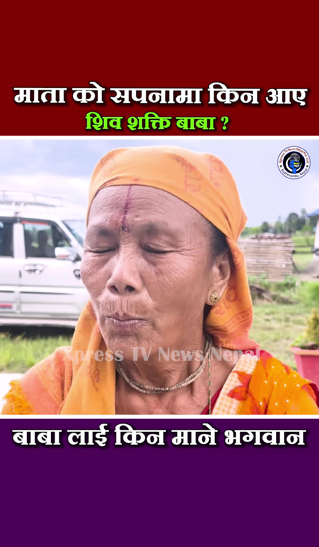 @xpress tv news nepal