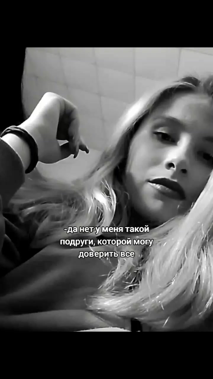 @марина