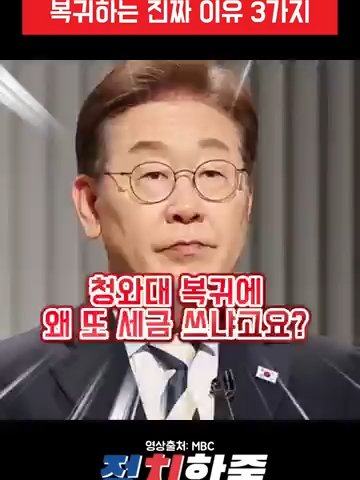 @할미니티