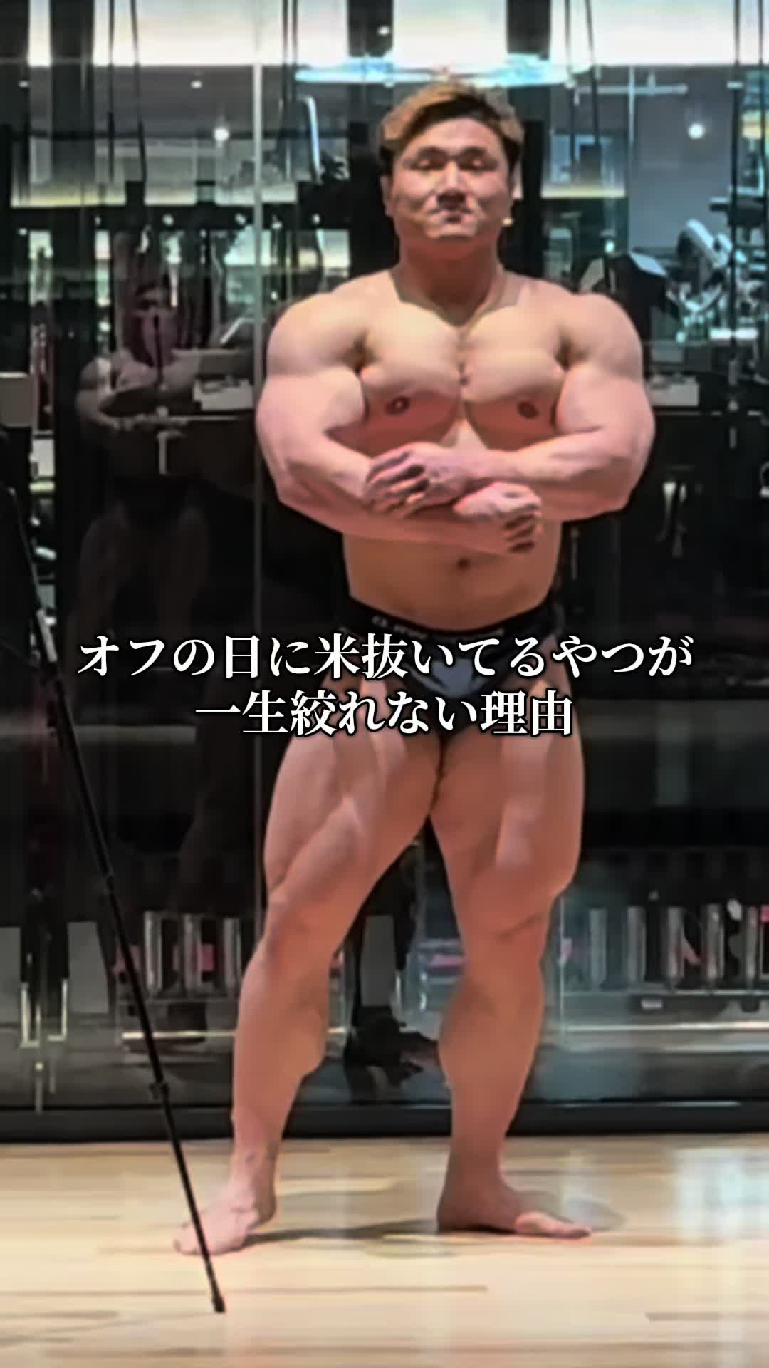 @元卓球部部長がマッチョ過ぎる🏓🏋️
