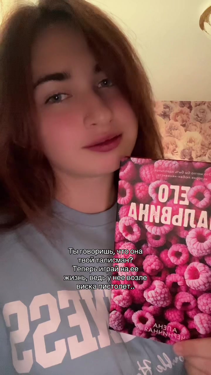 @Букток📚📚📚