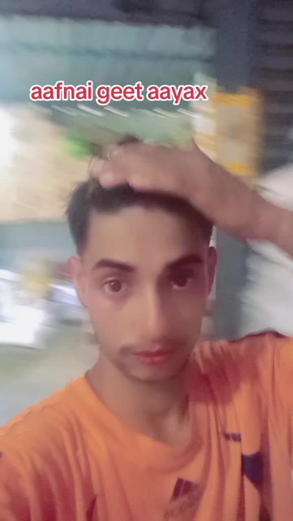 @महोदय : Season 2