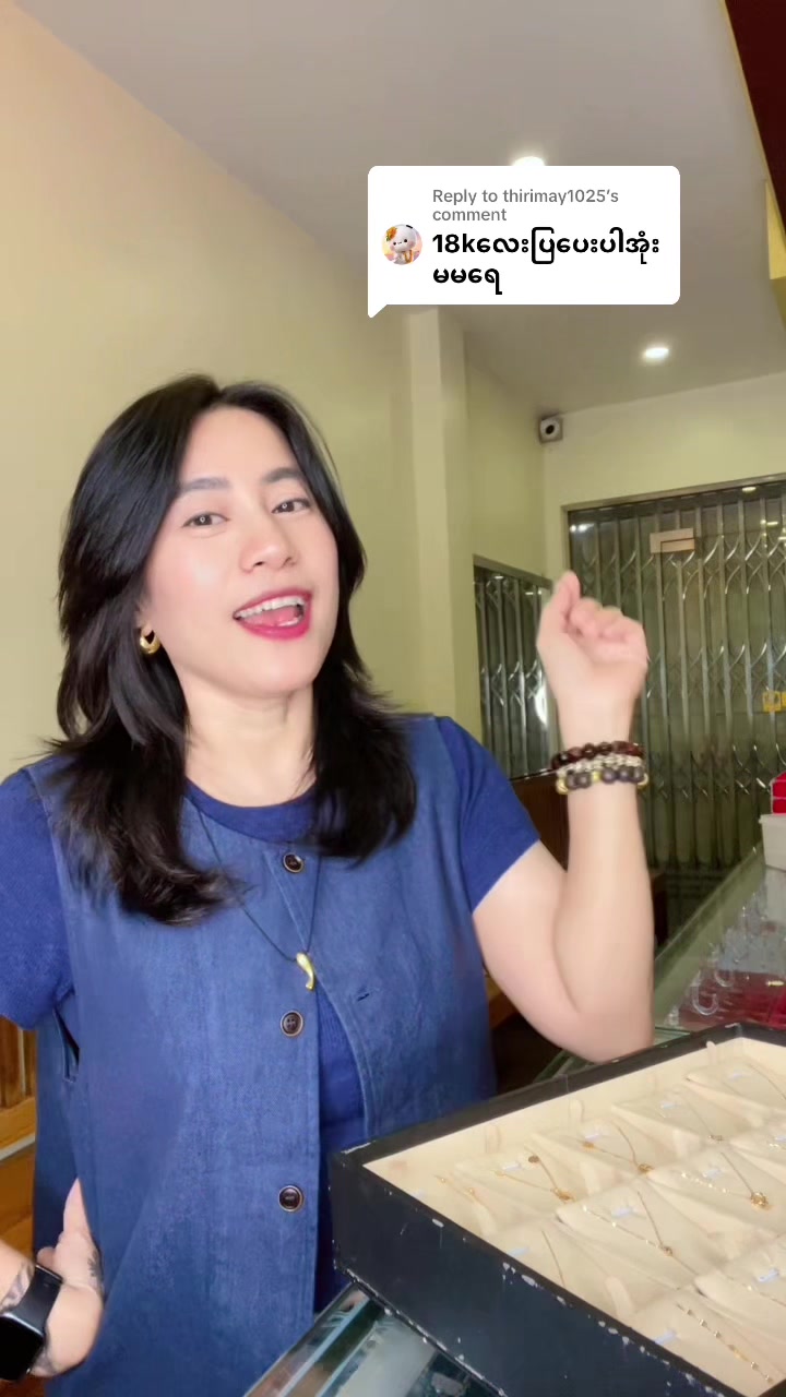 @PEARLMYINTMO Gold & Jewelry 2