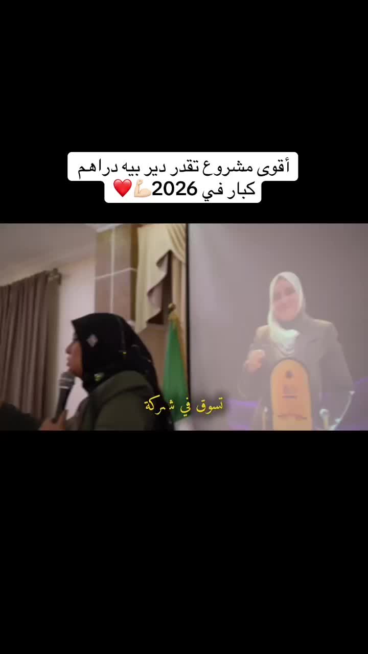 @LABDAOUI SAFAA 💸💳