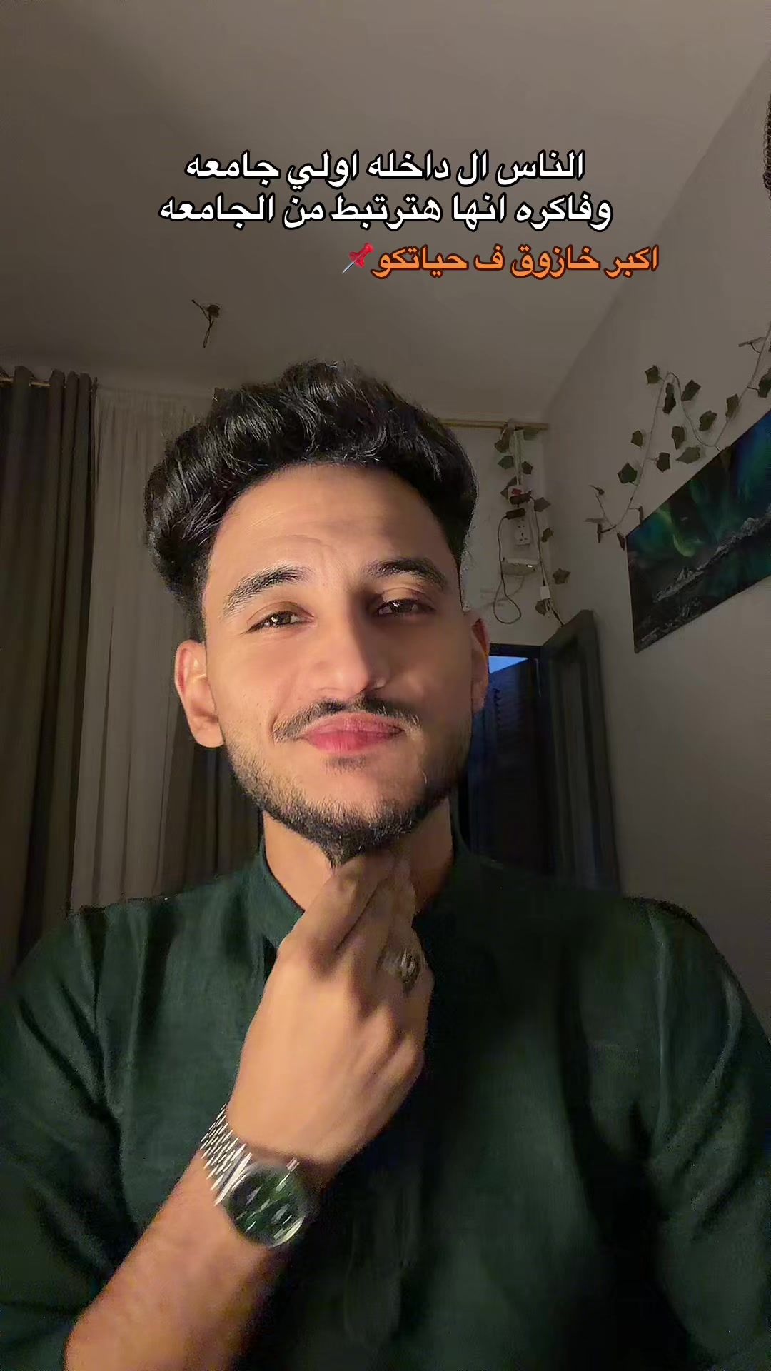 @جبرياال🐺