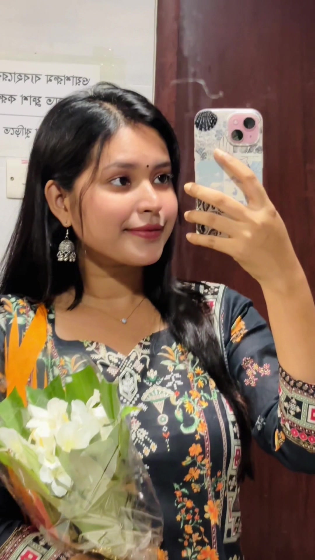 @🪶🪷Nusrat_mim🦋🪔